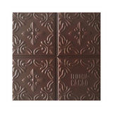 Feitoria do Cacao Dominicana Dunkle Schokolade 82%
