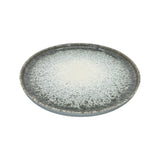 soñho Anoitecer Teller, ⌀ 26 cm